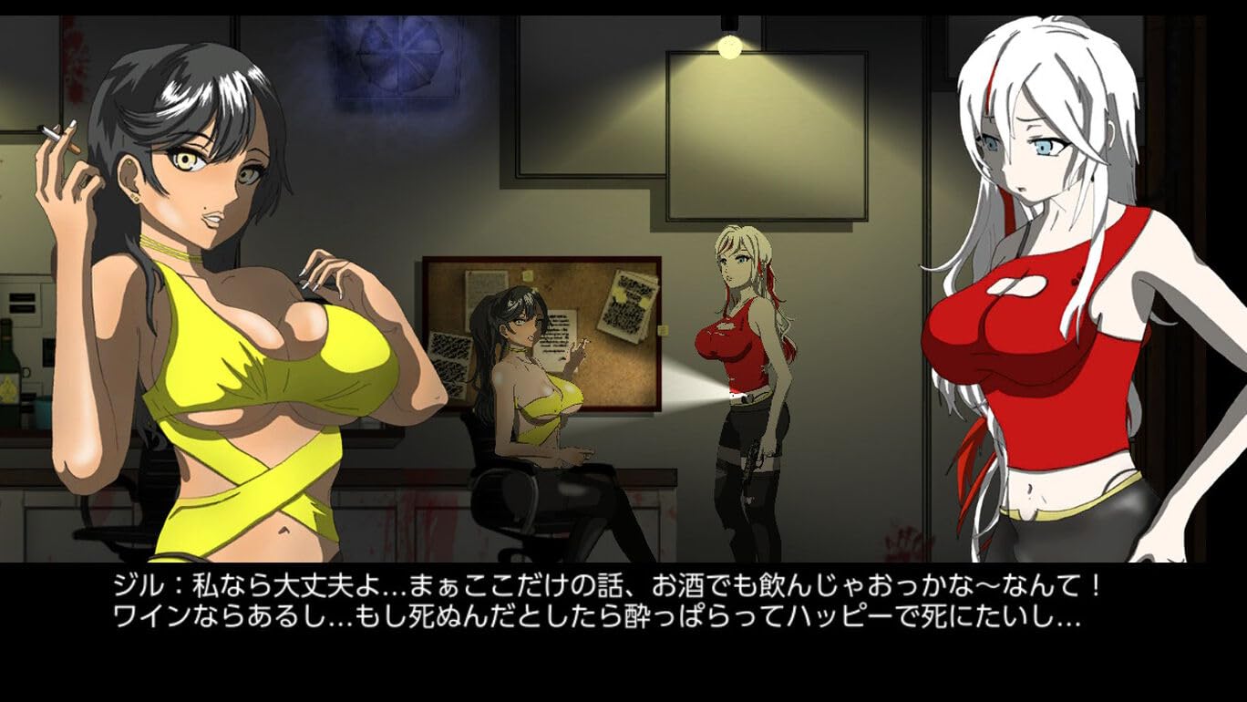 Amazon.co.jp: Red Colony Trilogy レッド コロニー トリロジー : ゲーム